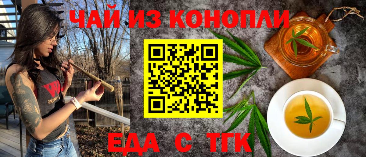 COCAIN Хасавюрт