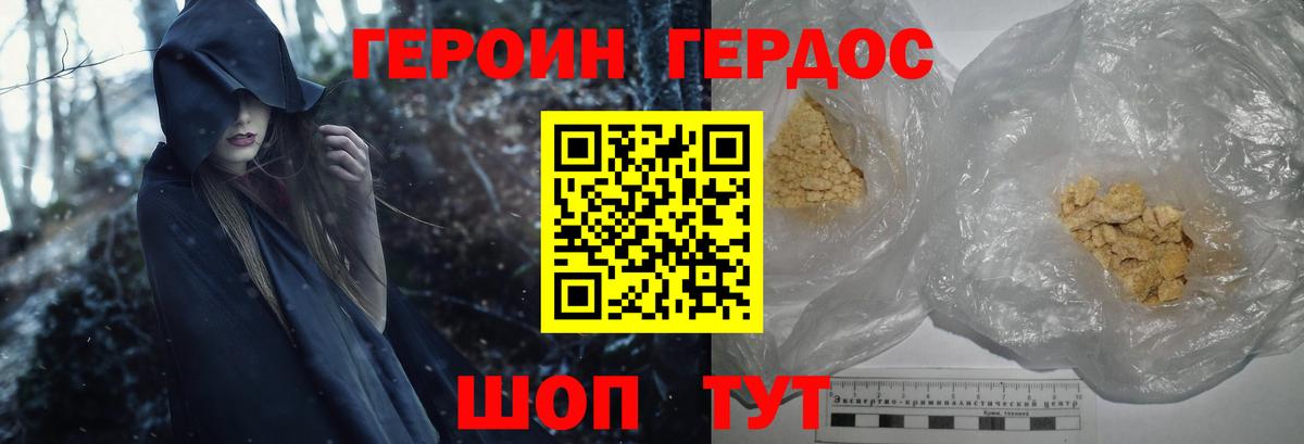 Гашиш  MDMA  Сколько стоит  Мефедрон кристаллы  Хасавюрт  Канабис  Cocaine  Вход с VPN 