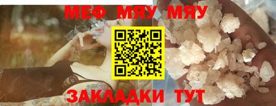 ПСИЛОЦИБИНОВЫЕ ГРИБЫ Бузулук