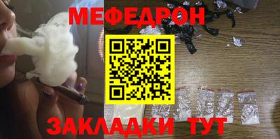 ПСИЛОЦИБИНОВЫЕ ГРИБЫ Бузулук