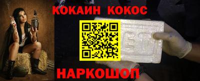 ПСИЛОЦИБИНОВЫЕ ГРИБЫ Бузулук