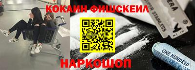 ПСИЛОЦИБИНОВЫЕ ГРИБЫ Бузулук