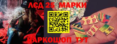 спайс Бугуруслан