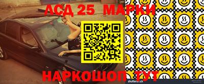 ПСИЛОЦИБИНОВЫЕ ГРИБЫ Бузулук