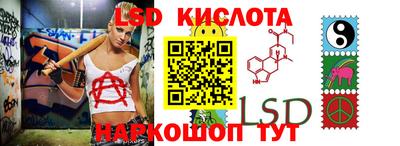 спайс Бугуруслан