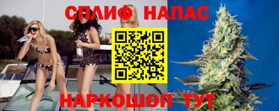 ПСИЛОЦИБИНОВЫЕ ГРИБЫ Бузулук