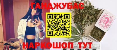 ПСИЛОЦИБИНОВЫЕ ГРИБЫ Бузулук
