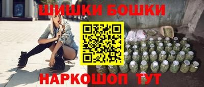 ПСИЛОЦИБИНОВЫЕ ГРИБЫ Бузулук
