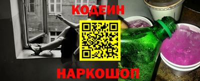 бошки Будённовск
