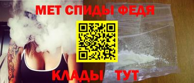 твердый Мариинск