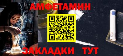 ПСИЛОЦИБИНОВЫЕ ГРИБЫ Бузулук
