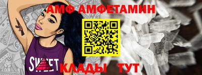 ПСИЛОЦИБИНОВЫЕ ГРИБЫ Бузулук