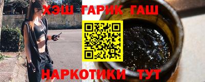 бошки Будённовск