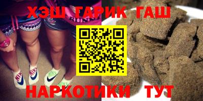 ПСИЛОЦИБИНОВЫЕ ГРИБЫ Бузулук