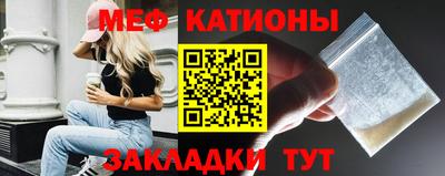 бошки Будённовск