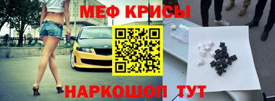 ПСИЛОЦИБИНОВЫЕ ГРИБЫ Бузулук