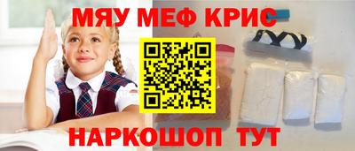 ПСИЛОЦИБИНОВЫЕ ГРИБЫ Бузулук