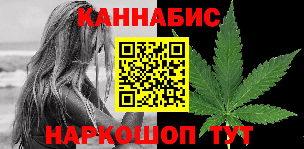 Шишки марихуана OG Kush Хасавюрт